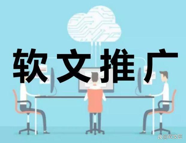 销：提升品牌曝光的有效策略j9国际站登录新闻发稿营(图3)