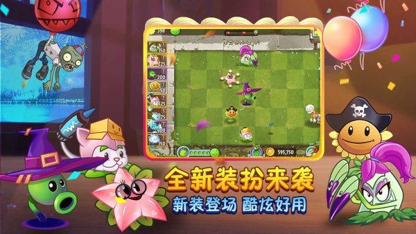 游戏合集 塔防游戏排行榜前十名有哪些九游会·j9网站2024十大经典塔防(图4)