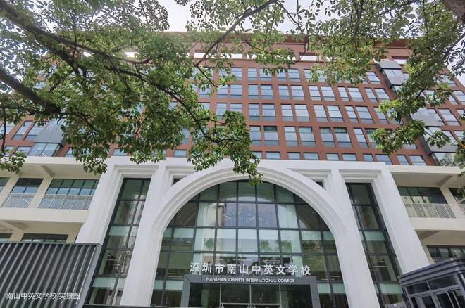 』网站售楼中心金众云山海欢迎您j9国际2024『金众云山海(图2)