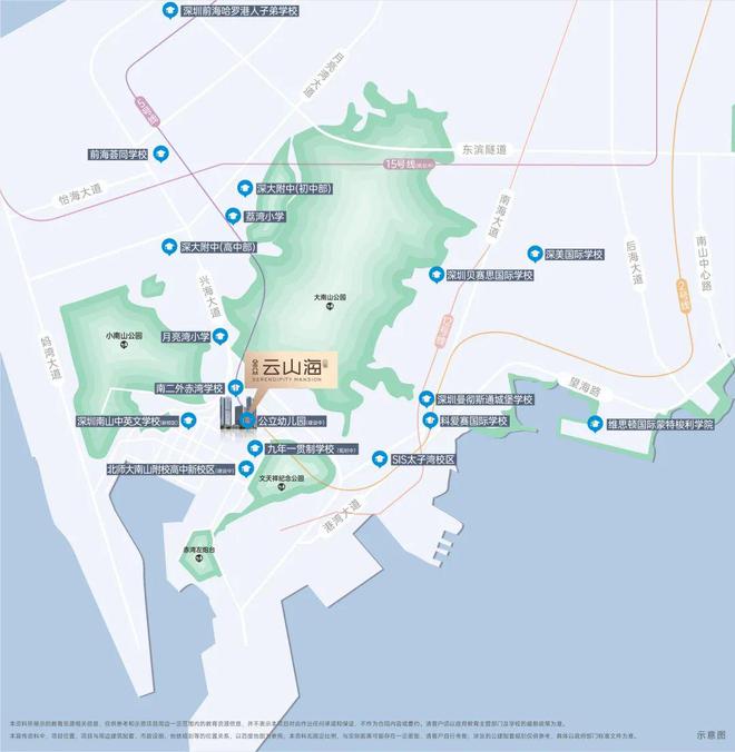 』网站售楼中心金众云山海欢迎您j9国际2024『金众云山海(图3)