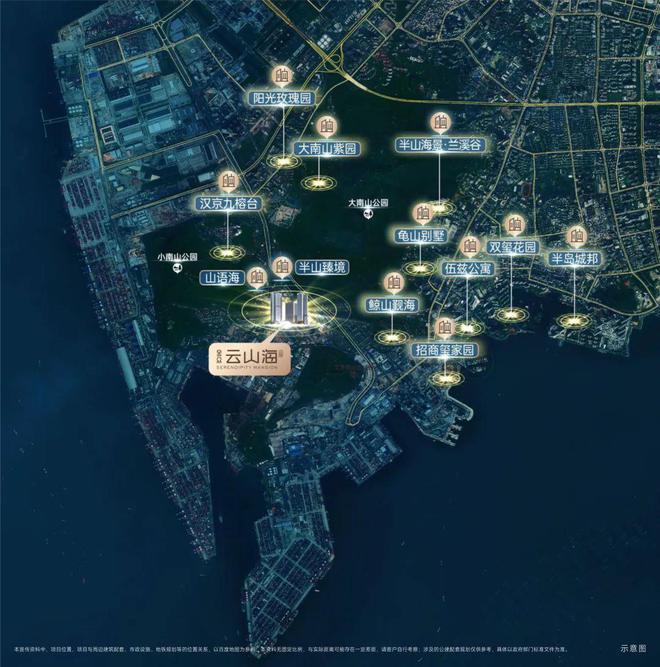 』网站售楼中心金众云山海欢迎您j9国际2024『金众云山海(图4)