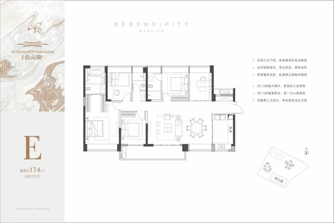 』网站售楼中心金众云山海欢迎您j9国际2024『金众云山海(图13)