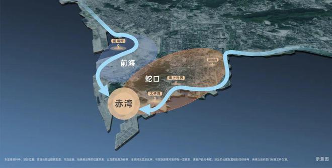 』网站售楼中心金众云山海欢迎您j9国际2024『金众云山海(图16)