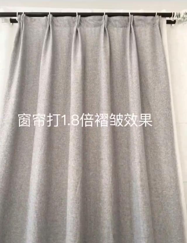 倍本以为很划算看到18倍才知道花不少冤枉钱j9九游会俱乐部登录入口窗帘倍数一直打