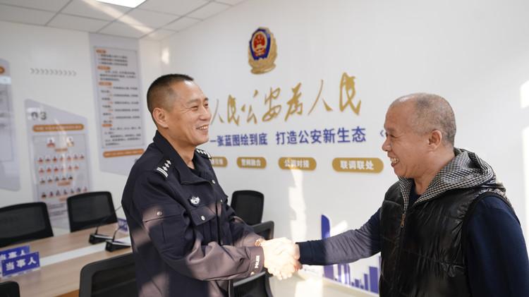 行新时代“枫桥经验”的鲜活样本九游会J9“亚楠调解室”：践(图4)
