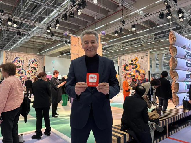 il 法兰克福家纺展亮点回顾国际家纺趋势都在这里！九游会真人游戏第一品牌2025 Heimtext(图7)