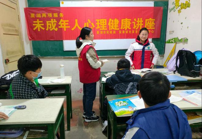 抱女学生后续：已停职小孩3岁细节被扒出j9九游真人游戏第一品牌中学男老师搂(图14)