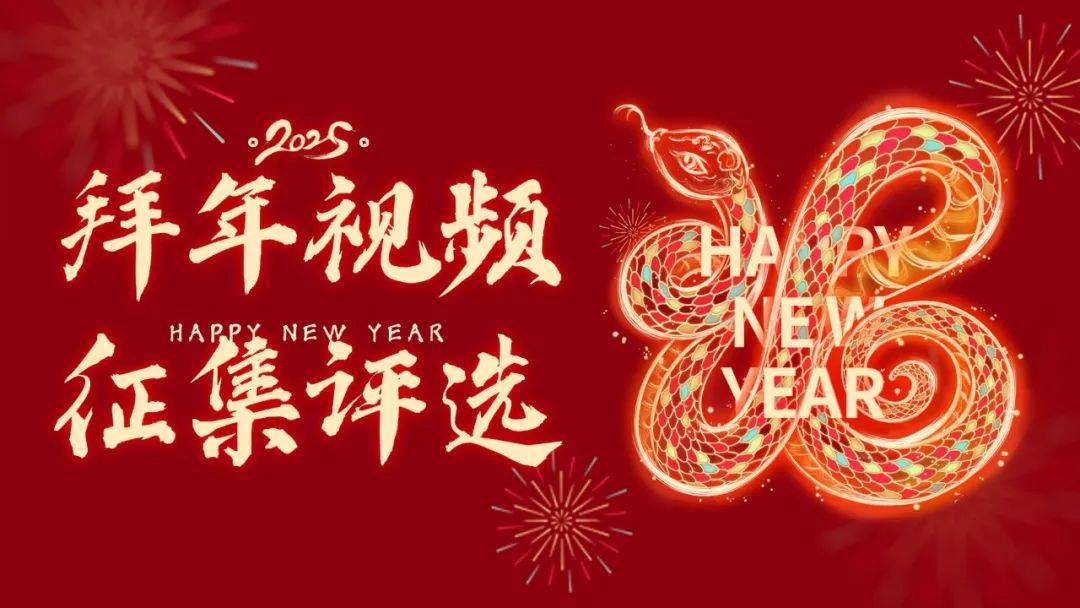 示投票评选活动制作步骤教程九游会·j9网