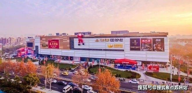 中心首页网站欢迎您2025楼盘评测-最新房价户型商圈配套九游会网址是多少保利光合上城(售楼处)保利光合上城_售楼(图2)