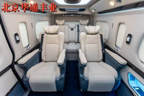 店 北京华通丰业丰田海狮中国总店J9真人游戏第一品牌丰田海狮4s(图2)