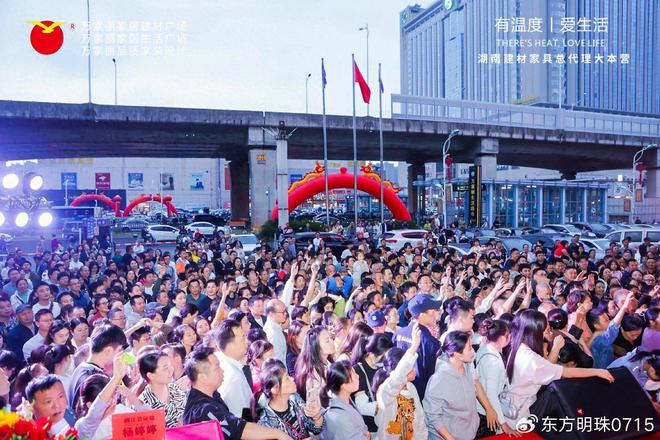 柔软承托漫享慵懒休闲时光九游会真人游戏第一品牌(图1)