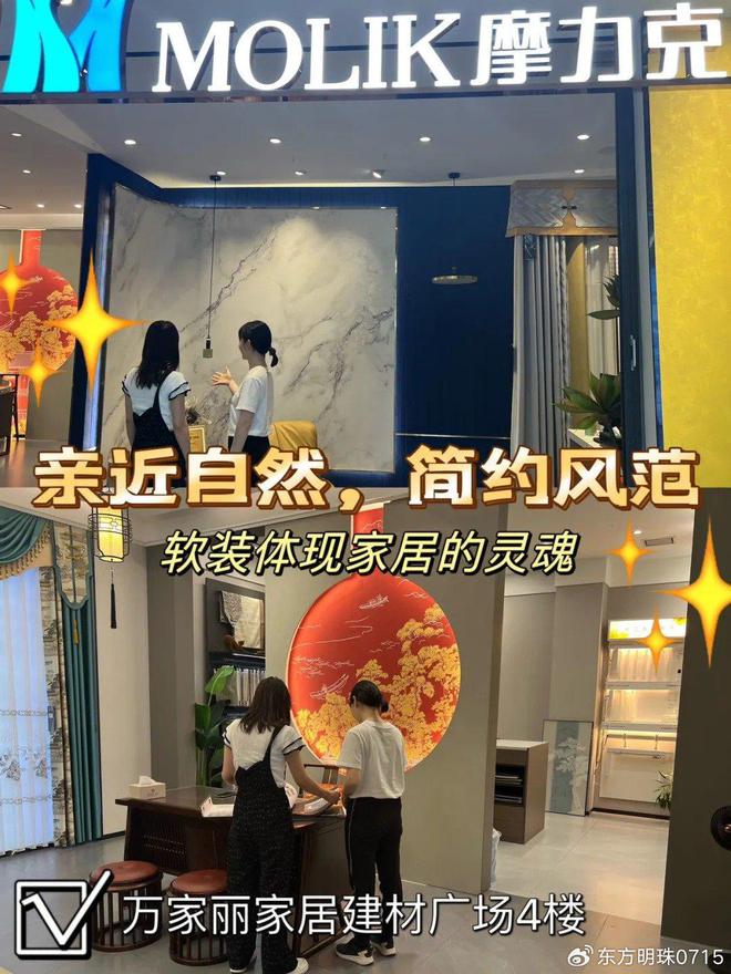 柔软承托漫享慵懒休闲时光九游会真人游戏第一品牌(图2)