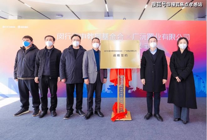 利·光合上城售楼处发布：以品质铸就传奇j9九游会登录⚡2025聚焦 ꦿ℘保(图4)