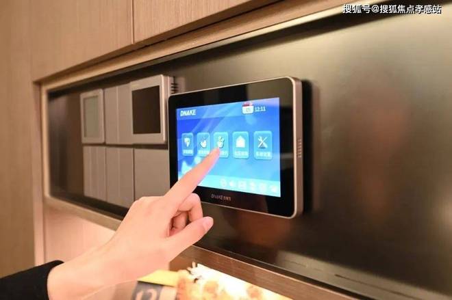 利·光合上城售楼处发布：以品质铸就传奇j9九游会登录⚡2025聚焦 ꦿ℘保(图18)