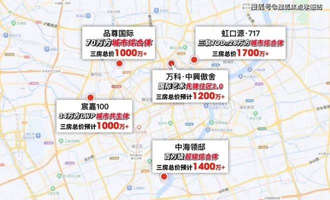利·光合上城售楼处发布：以品质铸就传奇j9九游会登录⚡2025聚焦 ꦿ℘保(图30)