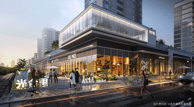 利·光合上城售楼处发布：以品质铸就传奇j9九游会登录⚡2025聚焦 ꦿ℘保(图36)