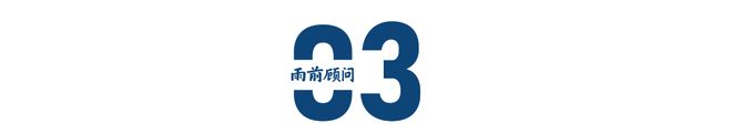 宾的下一个十年J9国际网站宜(图2)