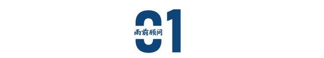 宾的下一个十年J9国际网站宜(图5)