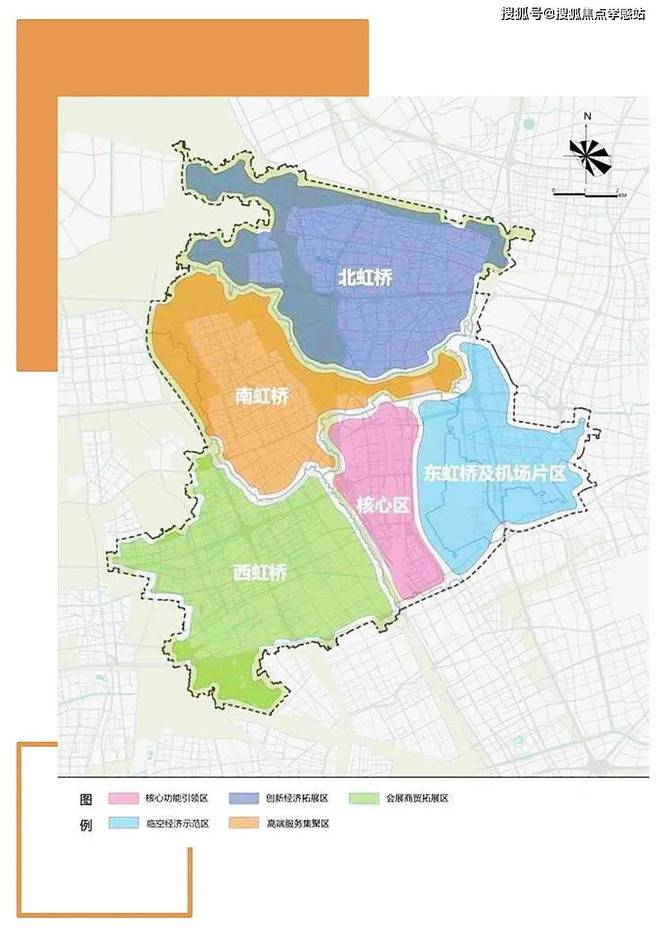 售楼处同济蟠龙里发布@400热线j9国际站登录❗️❗️同济蟠龙里(图4)