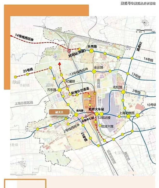 售楼处同济蟠龙里发布@400热线j9国际站登录❗️❗️同济蟠龙里(图5)