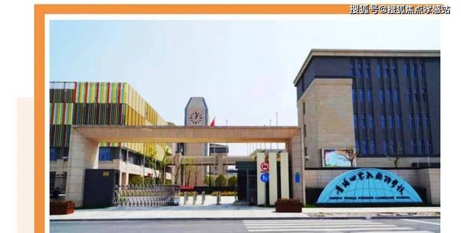 售楼处同济蟠龙里发布@400热线j9国际站登录❗️❗️同济蟠龙里(图15)