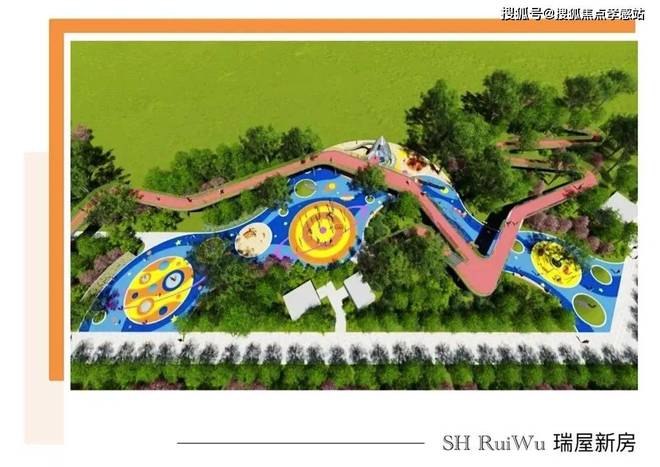 售楼处同济蟠龙里发布@400热线j9国际站登录❗️❗️同济蟠龙里(图18)
