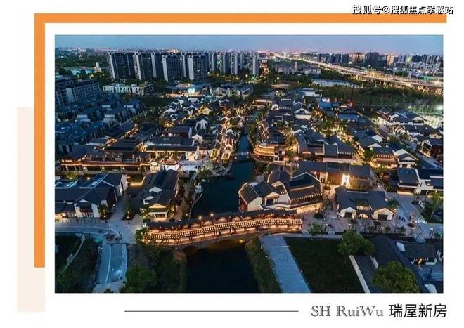 售楼处同济蟠龙里发布@400热线j9国际站登录❗️❗️同济蟠龙里(图19)