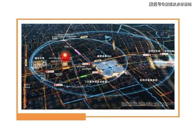 售楼处同济蟠龙里发布@400热线j9国际站登录❗️❗️同济蟠龙里(图17)