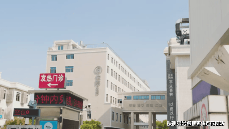 楼处首页网站项目价格2025促销活动升值空间J9国际网站新华星耀东方（新华星耀东方）售(图1)