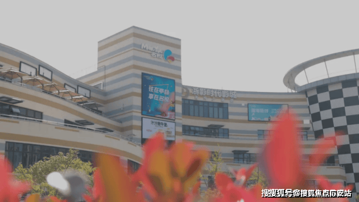 楼处首页网站项目价格2025促销活动升值空间J9国际网站新华星耀东方（新华星耀东方）售(图7)
