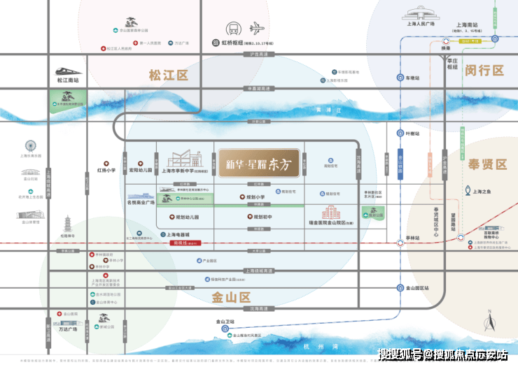 楼处首页网站项目价格2025促销活动升值空间J9国际网站新华星耀东方（新华星耀东方）售(图16)