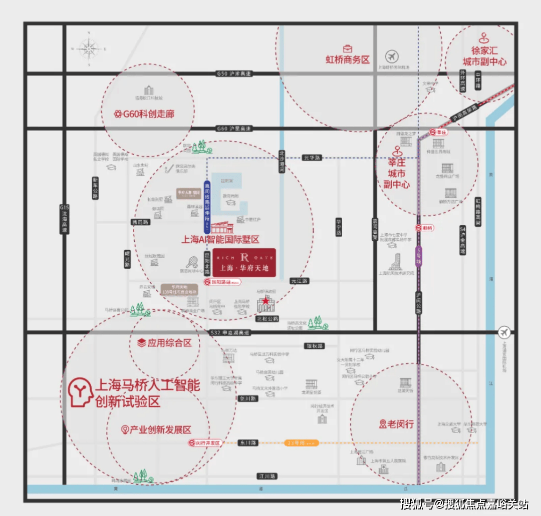 址-最新房价户型图-小区环境-楼盘详情-交房时间-周边配套-售楼处电话J9国际集团华府天地网站-华府天地•售楼处电话-楼盘详情-交房时间-地(图9)