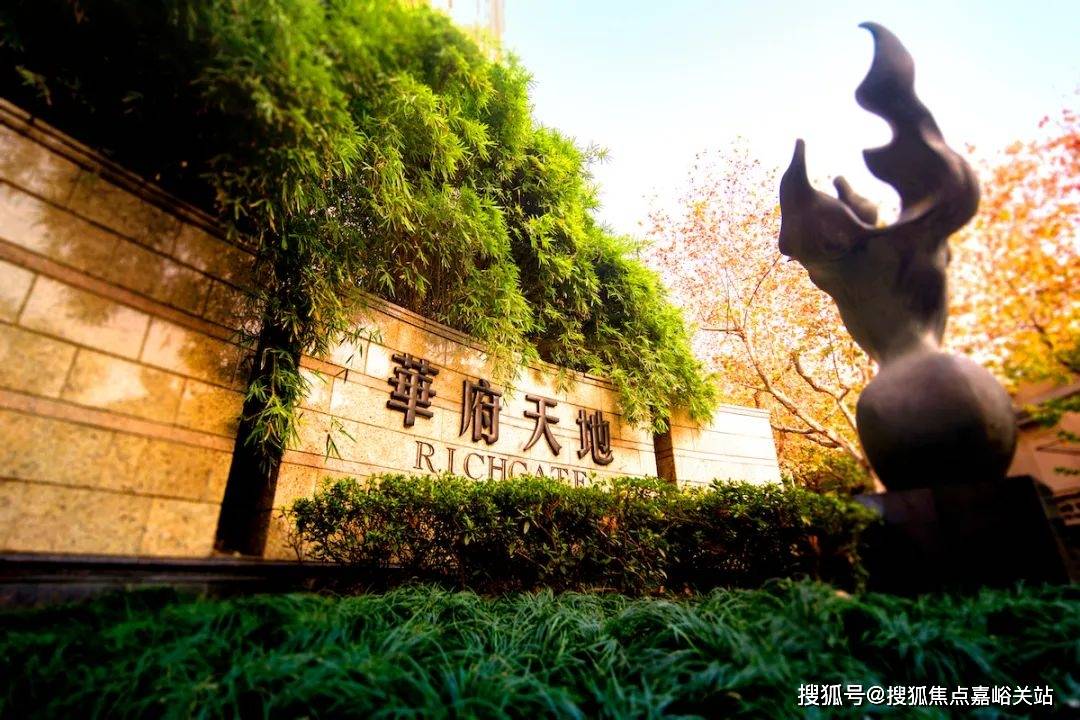 址-最新房价户型图-小区环境-楼盘详情-交房时间-周边配套-售楼处电话J9国际集团华府天地网站-华府天地•售楼处电话-楼盘详情-交房时间-地(图11)