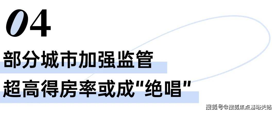址-最新房价户型图-小区环境-楼盘详情-交房时间-周边配套-售楼处电话J9国际集团华府天地网站-华府天地•售楼处电话-楼盘详情-交房时间-地(图13)