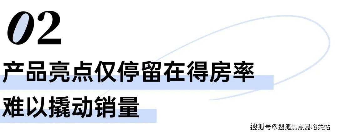 址-最新房价户型图-小区环境-楼盘详情-交房时间-周边配套-售楼处电话J9国际集团华府天地网站-华府天地•售楼处电话-楼盘详情-交房时间-地(图16)