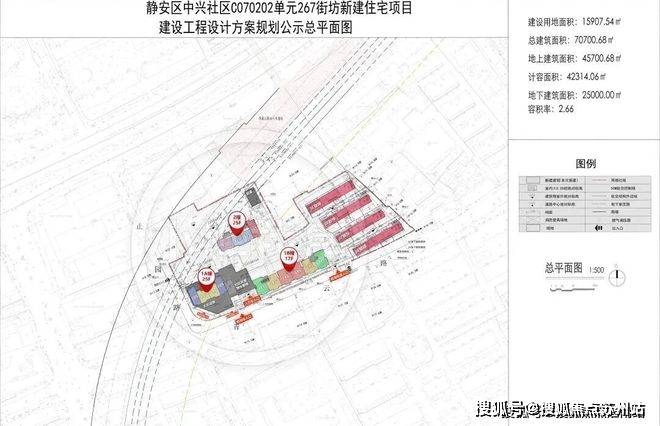 网站-楼盘欢迎您-地址-价格-户型-小区环境-售楼处电话-楼盘详情-交房时间-周边配套j9九游真人游戏第一品牌2025保利誉静安(售楼处)网站-保利誉静安(营销中心)首页(图2)