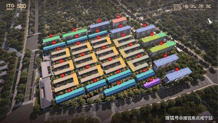 原墅2025首页网站丨松江楼盘详情户型价格地址电话j9九游会网址是什么国贸海上原墅售楼处丨国贸海上(图1)