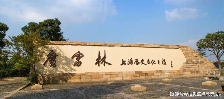 原墅2025首页网站丨松江楼盘详情户型价格地址电话j9九游会网址是什么国贸海上原墅售楼处丨国贸海上(图4)