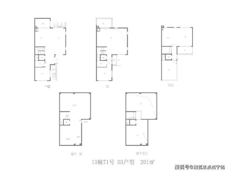 原墅2025首页网站丨松江楼盘详情户型价格地址电话j9九游会网址是什么国贸海上原墅售楼处丨国贸海上(图17)
