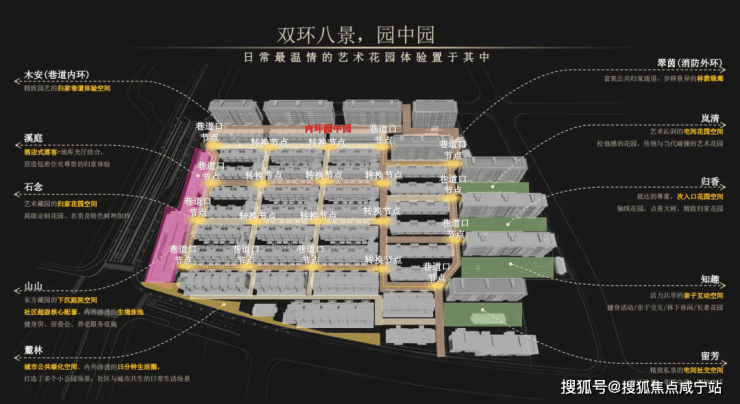 原墅2025首页网站丨松江楼盘详情户型价格地址电话j9九游会网址是什么国贸海上原墅售楼处丨国贸海上(图26)