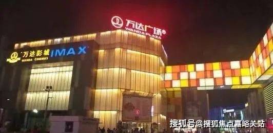 -楼盘欢迎您-地址-价格-户型-小区环境-楼盘详情-交房时间-周边配套-售楼处电话九游会登录j9入口v格时代广场(营销中心)首页网站-v格时代广场销售中心(售楼处)(图8)