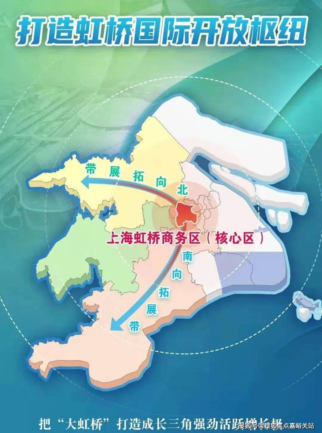 -楼盘欢迎您-地址-价格-户型-小区环境-楼盘详情-交房时间-周边配套-售楼处电话九游会登录j9入口v格时代广场(营销中心)首页网站-v格时代广场销售中心(售楼处)(图10)