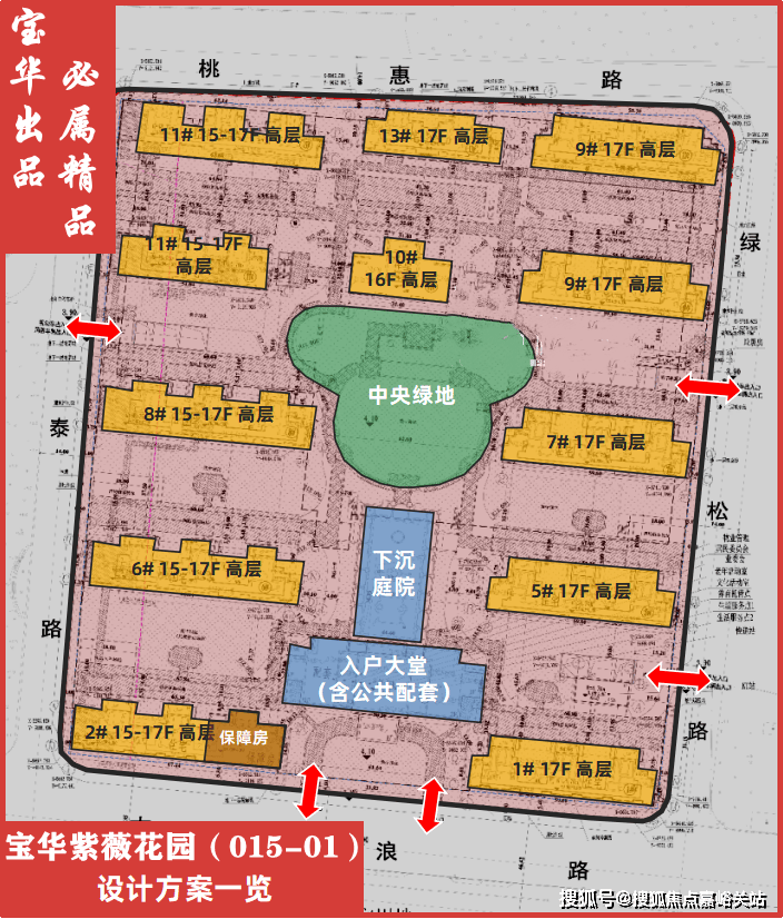 网站-价格户型容积率 处-中心(2025)首页网站-价格户型容积率九游会登录j9入口紫薇花园售楼处-紫薇花园售楼中心(2025)首页(图16)