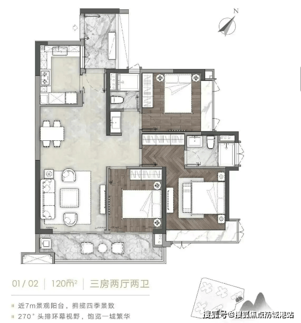 →楼盘百科→首页网站→楼盘详情→最新房价→24小时热线j9九游会入口首页雲山境售楼处电话→雲山境售楼中心电话(图1)