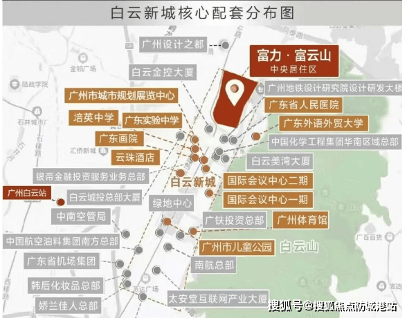 →楼盘百科→首页网站→楼盘详情→最新房价→24小时热线j9九游会入口首页雲山境售楼处电话→雲山境售楼中心电话(图10)