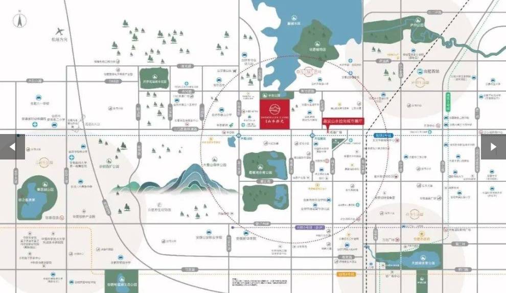拾光楼盘周边配套价格多少钱一平j9九游会(中国)网站晶宫山水
