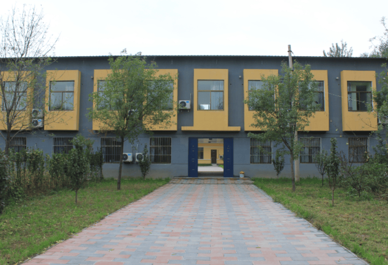 京北健康城寿山福海养老服务中心地址价格详询更新2026最新x九游会登录j9入口营养膳食贴心服务比较好的养老机构实力榜天保(图33)